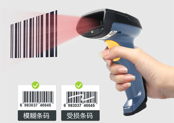 NVH200 barcode scanner